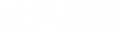 &#20048;&#40060;&#40;&#20013;&#22269;&#41;&#108;&#101;&#121;&#117;